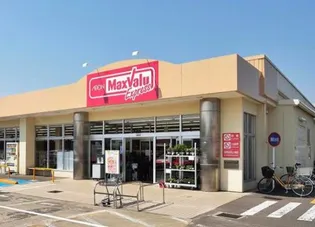 コーポ子合【1階】の周辺