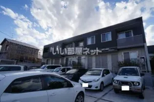 シャーメゾン ベル ソレイユの画像