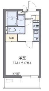 神奈川県川崎市幸区塚越1【マンション】の間取り