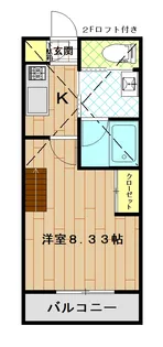 グランドール・F【2階】の間取り