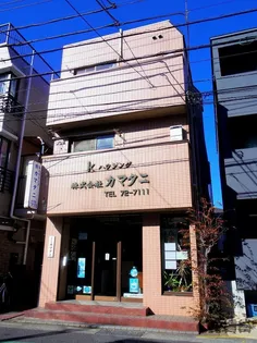 東京都東久留米市本町2【マンション】の外観