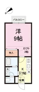 サウスガーデン【2階】の間取り