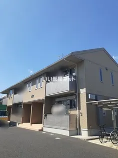 ハピネスの画像