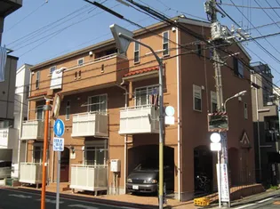 カサ ヒラソルの画像