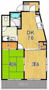 第3鴨下マンション【3階】の間取り