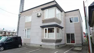 サフランの画像