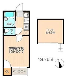 エミール西公園【2階】の間取り