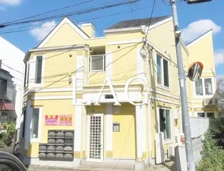 グレースシャルマンの画像