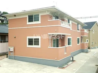 ファミーユ アン【1階】の外観