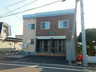 ミニョンの画像