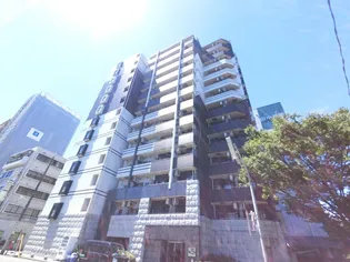 グランド ガーラ大森の画像