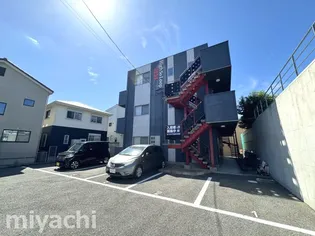 HIGH SO LOOPの画像