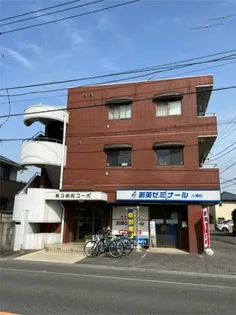 第三伸和コーポの画像