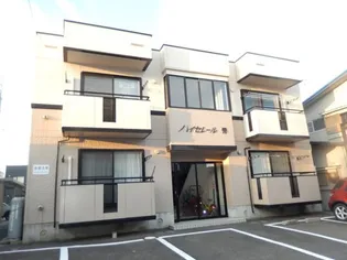 ハイセレール秀の画像