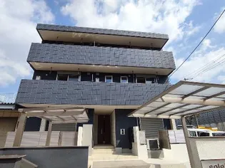 ソレイユ【2階】の外観