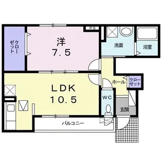 サンハイツパートII【1階】の間取り