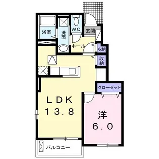 Pleasant・M 穂波 B【1階】の間取り