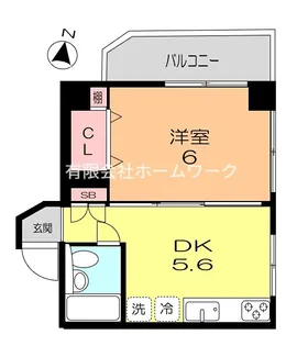 弥生町クリスコーポ【3階】の間取り