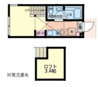 リベルテ橋本【2階】の間取り