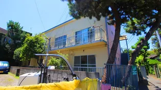 すみれ荘の画像