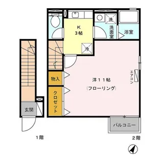 セジュールK2【2階】の間取り