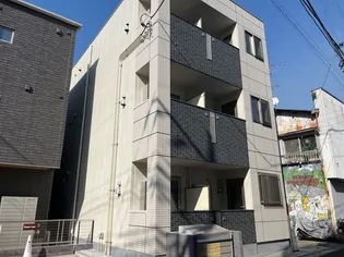 ロゼリアの画像