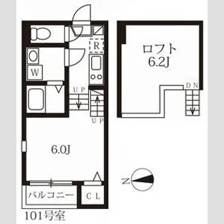 ハーモニーテラス名楽町【1階】の間取り
