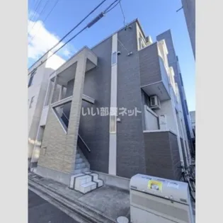 ハーモニーテラス名楽町の画像
