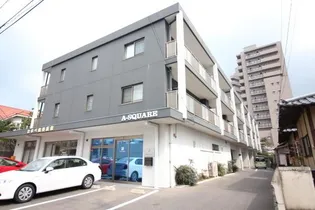 AーSQUAREの画像