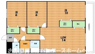 レオハイム長尾II【2階】の間取り