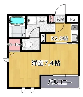 Soleil宮崎台【2階】の間取り