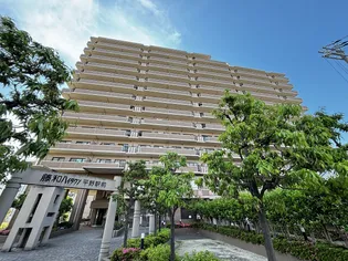 藤和ハイタウンの画像