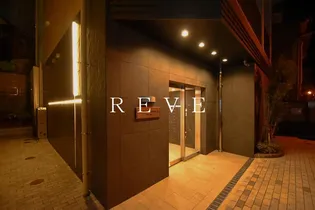 リテラス九段南【5階】の外観