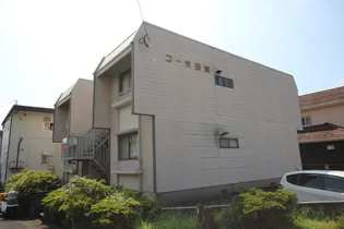 コーポ田渕の画像