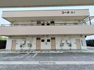 コーポA2の画像