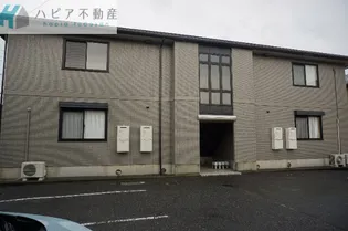 セジュールのぞみ Ⅱ棟の画像