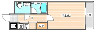 エステートモア西大橋【4階】の間取り