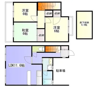 レジデンス光和114【2階】の間取り