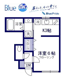 フローラ【1階】の間取り