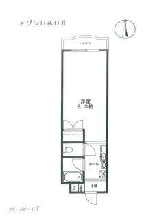 メゾンH&DII【1階】の間取り