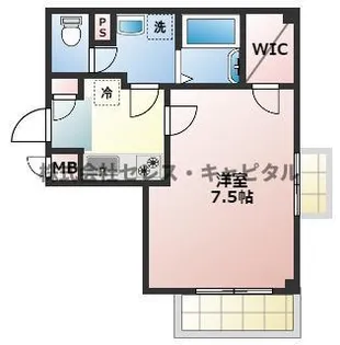 エスポワール馬橋【3階】の間取り