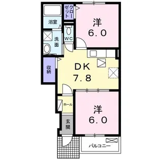 ウエストヒルズ【1階】の間取り