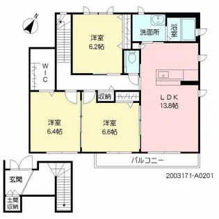パーシモン【2階】の間取り