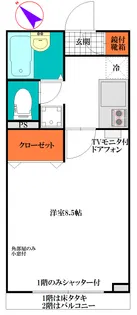 フレックス山晃【2階】の間取り