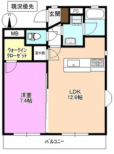 アーバンドエル【2階】の間取り