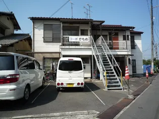 コーポかもめ【2階】の外観