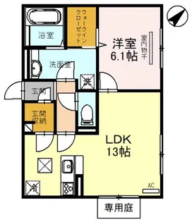 リジエール加古川【3階】の間取り