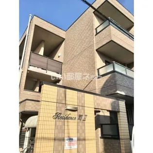 レジデンス司Ⅱの画像