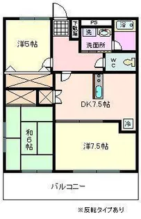 センチュリー若葉【1階】の間取り