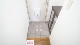 ラメールI【2階】の玄関